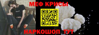 mix Кудрово