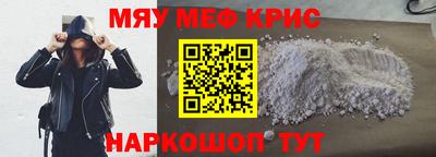 apvp Котовск