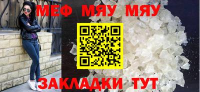 марки nbome Кохма