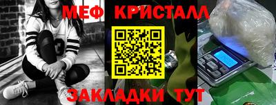 гидра Кузнецк