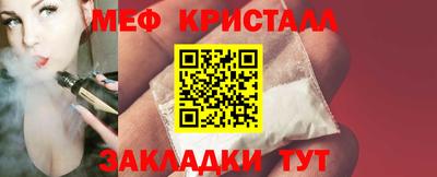 марки nbome Кохма