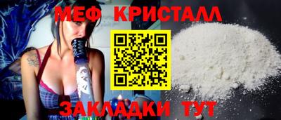 марки nbome Кохма