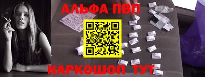 mdma Красноармейск