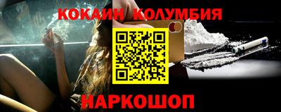 apvp Котовск
