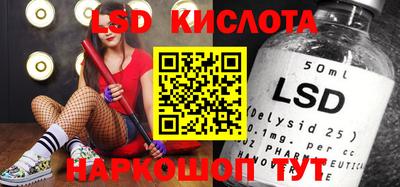 apvp Котовск