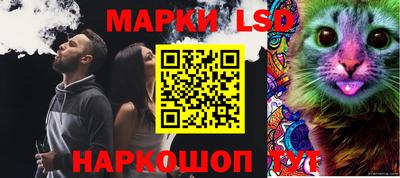 mdma Красноармейск