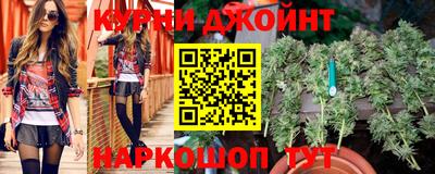 mdma Красноармейск