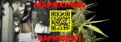 гидра Кузнецк