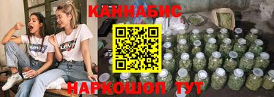 mdma Красноармейск