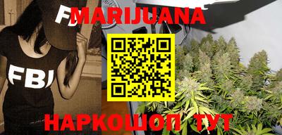 mix Кудрово