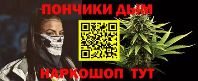 mix Кудрово