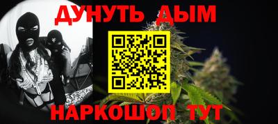 apvp Котовск