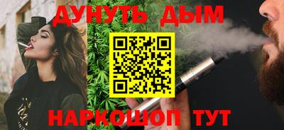 mdma Красноармейск