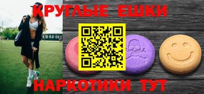 apvp Котовск