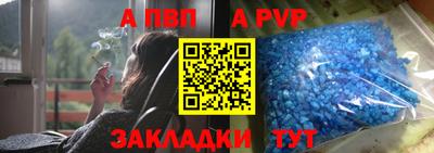 марки nbome Кохма