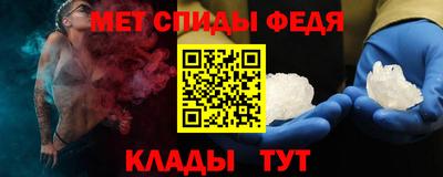 прущий лед Кудымкар