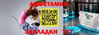 mdma Красноармейск