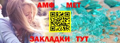 марки nbome Кохма