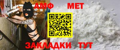 mdma Красноармейск