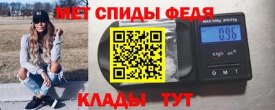 прущий лед Кудымкар