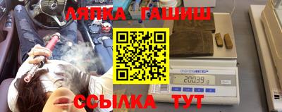 mdma Красноармейск