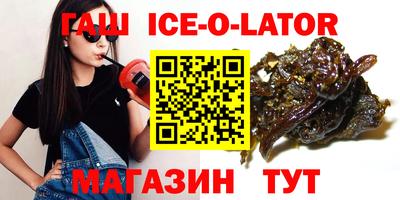 mdma Красноармейск
