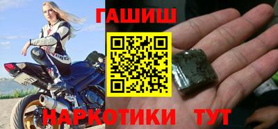 марки nbome Кохма