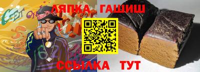 марки nbome Кохма