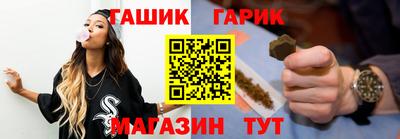 mdma Красноармейск