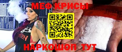 гидра Кузнецк